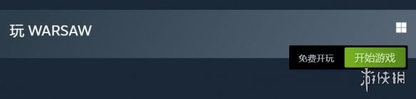 غϷɳsteam⣡طսս